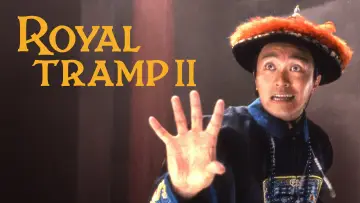 Backdrop to the movie "Royal Tramp 2" #536465