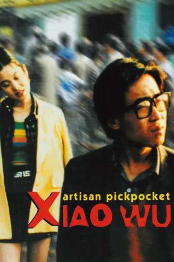Poster to the movie "Pickpocket" #1060840