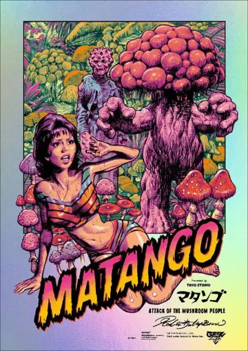 Poster to the movie "Matango" #947681