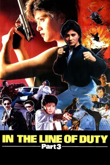 In the Line of Duty 3 poster