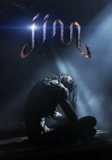 Poster to the movie "Jinn" #1119509