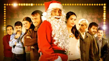 Jolly Life poster