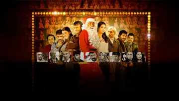 Backdrop to the movie "Jolly Life" #1161399