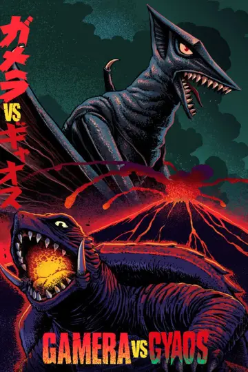 Poster to the movie "Gamera vs. Gyaos" #1098066