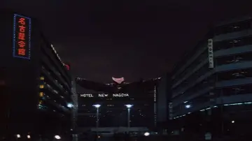 Backdrop to the movie "Gamera vs. Gyaos" #1523726