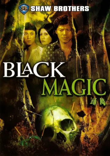 Poster to the movie "Black Magic" #947429