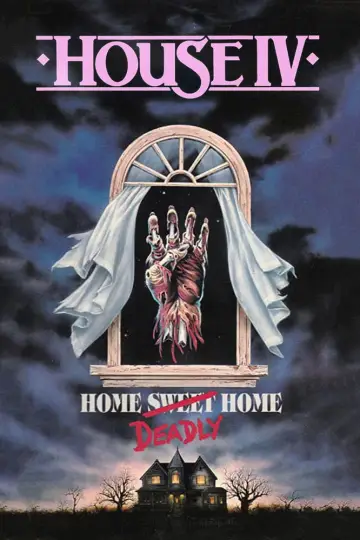 Poster to the movie "House IV" #1109688