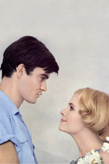 Poster to the movie "Happiness" #1192310