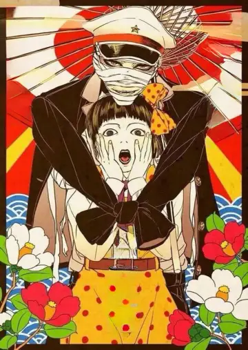 Poster to the movie "Midori" #800512