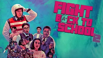 Backdrop to the movie "Fight Back to School 2" #850132