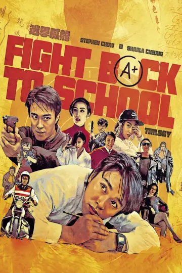 Poster to the movie "Fight Back to School 2" #850141