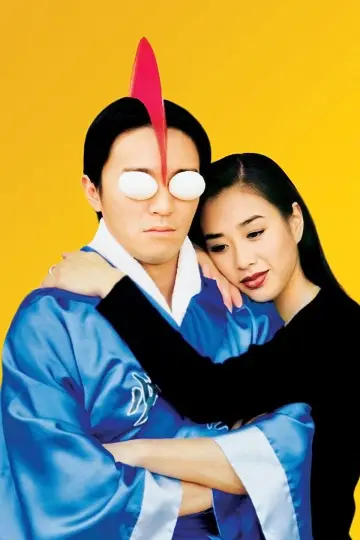 Poster to the movie "Love on Delivery" #937972