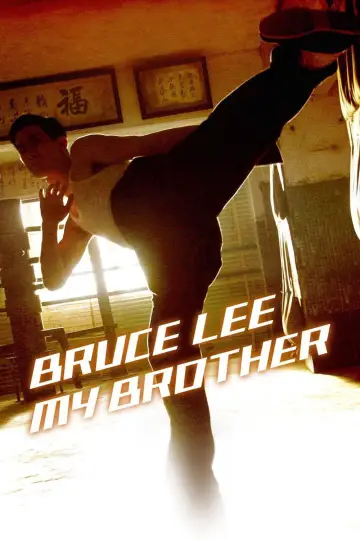 Poster to the movie "Bruce Lee, My Brother" #1087139