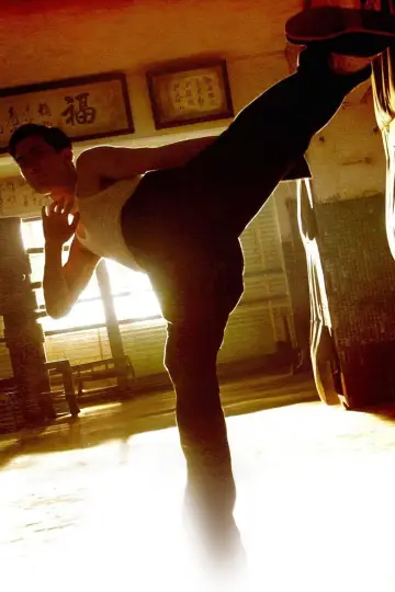 Poster to the movie "Bruce Lee, My Brother" #1087140