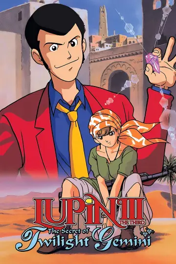Poster to the movie "Lupin the Third: The Secret of Twilight Gemini" #1033407