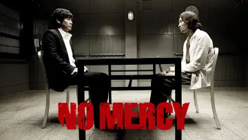 Backdrop to the movie "No Mercy" #1090286
