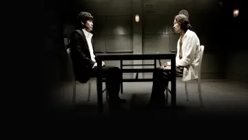 Backdrop to the movie "No Mercy" #1090287