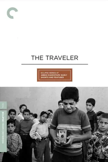 Poster to the movie "The Traveler" #1227382