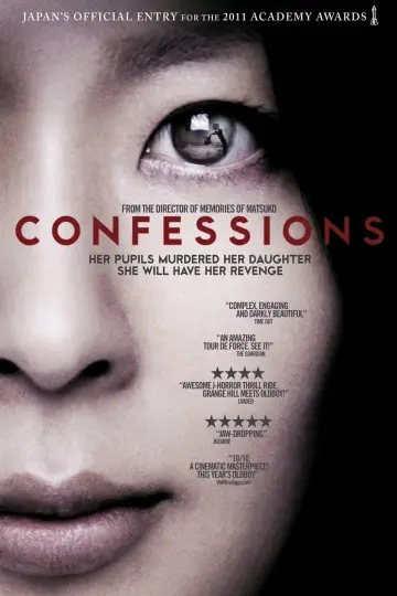 Poster to the movie "Confessions" #883746