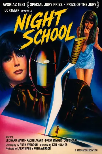 Poster to the movie "Night School" #1172892