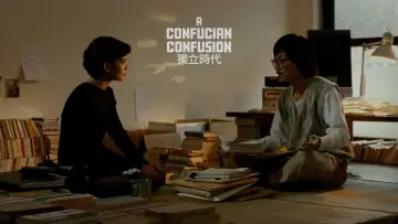 Backdrop to the movie "A Confucian Confusion" #1106092
