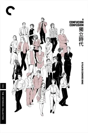 Poster to the movie "A Confucian Confusion" #1106118