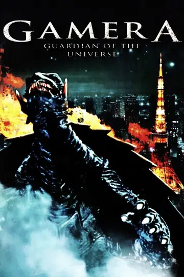 Poster to the movie "Gamera: Guardian of the Universe" #1025835