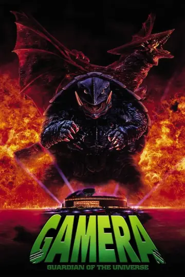 Poster to the movie "Gamera: Guardian of the Universe" #1025836