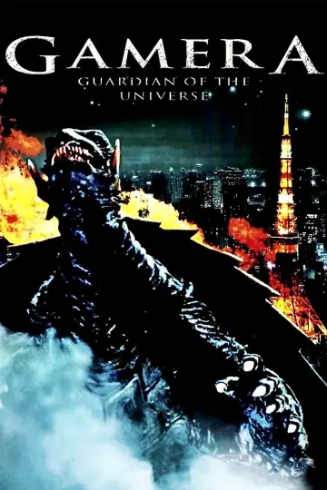Poster to the movie "Gamera: Guardian of the Universe" #1025841