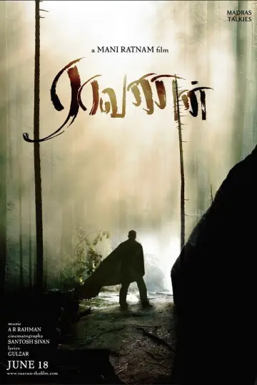 Poster to the movie "Raavanan" #1623308