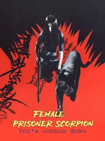 Poster to the movie "Female Prisoner Scorpion: #701
