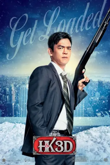 Poster to the movie "A Very Harold & Kumar Christmas" #907411