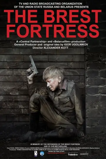 Poster to the movie "Fortress of War" #1064670