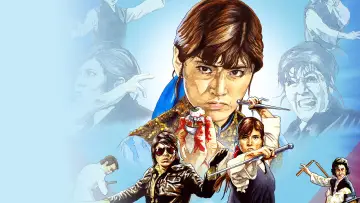 Backdrop to the movie "Sister Street Fighter: Hanging by a Thread" #1619561