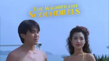 Backdrop to the movie "The Magnificent Scoundrels" #942793