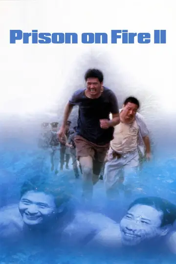 Poster to the movie "Prison on Fire II" #1052483