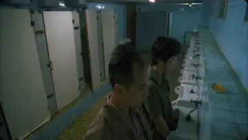 Backdrop to the movie "Goodbye, Dragon Inn" #1058577