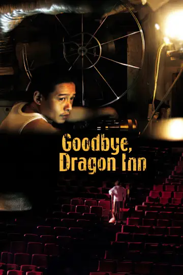 Poster to the movie "Goodbye, Dragon Inn" #1058586
