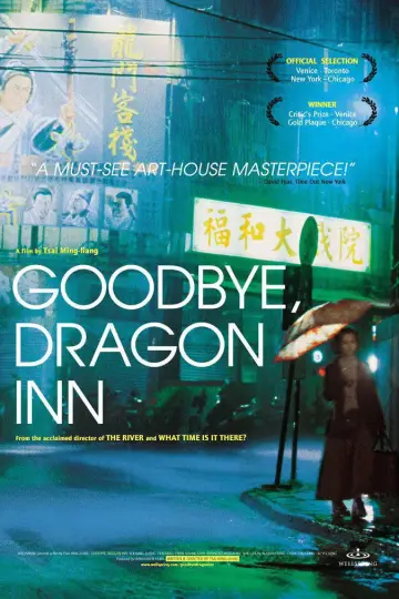 Poster to the movie "Goodbye, Dragon Inn" #1058587