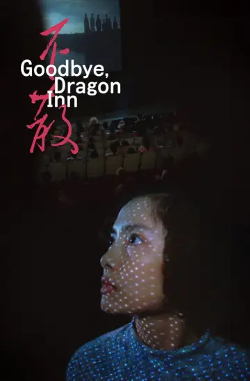 Poster to the movie "Goodbye, Dragon Inn" #1058588