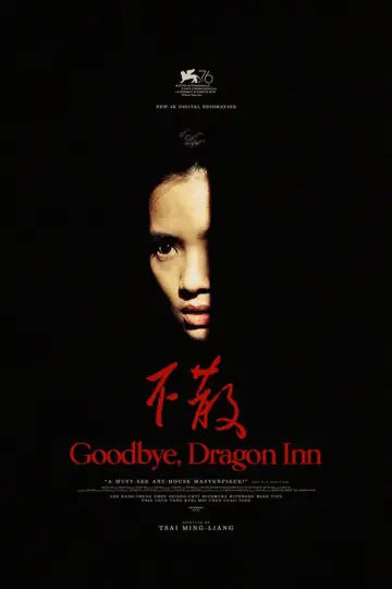 Poster to the movie "Goodbye, Dragon Inn" #1058590
