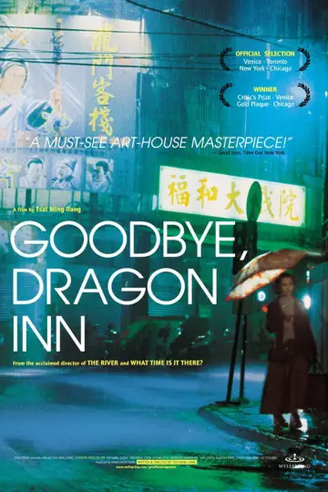 Poster to the movie "Goodbye, Dragon Inn" #1058591