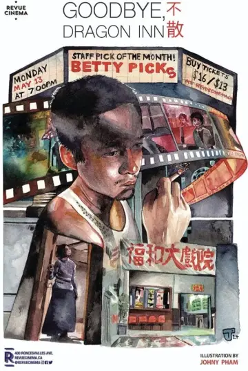 Poster to the movie "Goodbye, Dragon Inn" #1058593