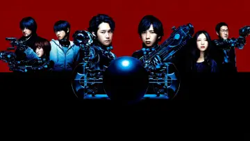 Backdrop to the movie "Gantz" #891538