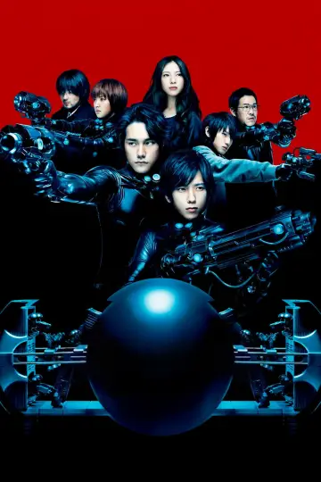 Poster to the movie "Gantz" #891542