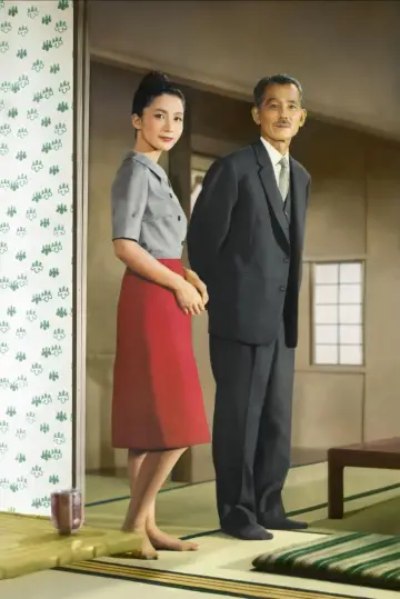 Poster to the movie "An Autumn Afternoon" #1010890