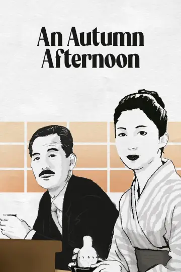Poster to the movie "An Autumn Afternoon" #1010896