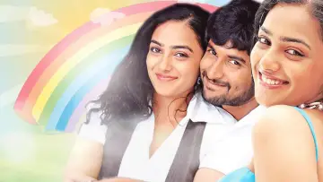 Ala Modalaindi poster