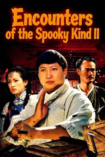 Encounters of the Spooky Kind II poster