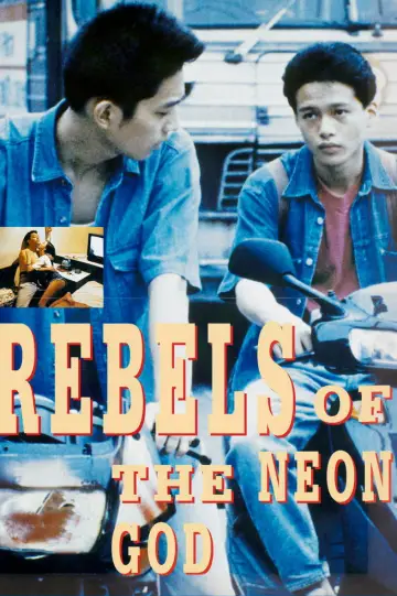 Poster to the movie "Rebels of the Neon God" #1097325